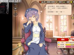 魔王的冒險者小鎮 PART24 - Screenshot 9 of 16 - Hentai Anime