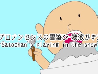 Satochan Speelt in De Sneeuw -deel 2-