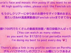 現役モデル💗オナニーの自撮り✨パイパンのん现役模特💕 自慰自拍✨ - Screenshot 11 of 16 - 日本人無修正