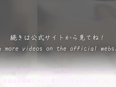 【義姉と義弟の実家セックス】「私、声出さないように頑張るね…！」俺の頼みを断れない優しいお義姉ちゃんのまんこで射精 ＂んあっぁはあああｱｱｱｱｱｱアアｱｱｱｱ♡あんっ♡もうだめえぇっ♡あっぁっあんっ - Screenshot 10 of 16 - 義姉