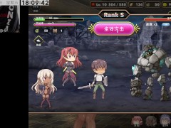 魔王的冒險者小鎮 PART25