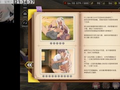 魔王的冒險者小鎮 PART27 - Screenshot 11 of 16 - Big Boobs