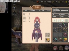 魔王的冒險者小鎮 PART27 - Screenshot 15 of 16 - Hentai Game
