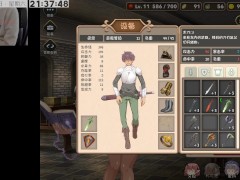 魔王的冒險者小鎮 PART27 - Screenshot 16 of 16 - Big Boobs