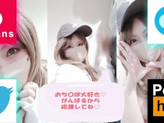 【あいりの感度が高まっている時のイキまくり動画part①～前戯編～】 過去最高にイキ乱れるあいりの痴態をご覧ください♡いや～この日のセックスはマジで気持ちよかった♡セフレ君グッジョブ！