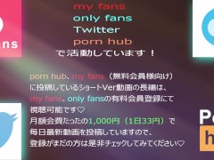 【あいりの感度が高まっている時のイキまくり動画part①～前戯編～】 過去最高にイキ乱れるあいりの痴態をご覧ください♡いや～この日のセックスはマジで気持ちよかった♡セフレ君グッジョブ！ - Screenshot 16 of 16 - 前戯
