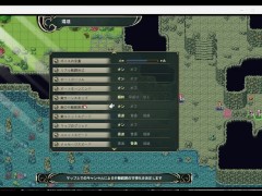 群青のオルファネージ 体験版 序盤プレイ動画 01 こみなみ - Screenshot 10 of 16 - Doujin Game