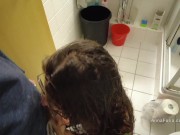 Preview 1 of My First video in 2023, Beautiful Anal in a bathroom