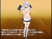 Preview 4 of [#40 Hentai Game arufimia no tou Play video]