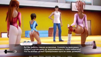完整的游戏玩法 - Waifu Academy，第 33 部分