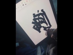 Creating "CockArt" with my BBC on my iPad