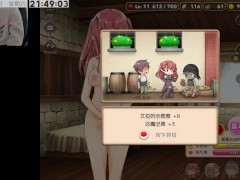 魔王的冒險者小鎮 PART28
