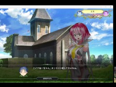群青のオルファネージ 体験版 序盤プレイ動画 02 こみなみ - Screenshot 5 of 16 - Rough