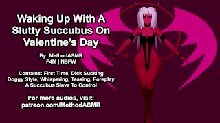 Erotic Audio Waking Up With A Slutty Succubus On Valentine's Day
