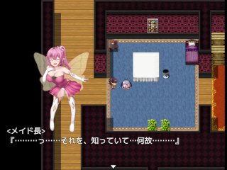 【#42 同人エロゲー アルフィミアの塔(製品版)実況動画】爆乳美女サキュバスに授乳とパイズリ同時で射精させられてしまい・・・(巨乳・爆乳ファンタジー抜きゲー) Hentai game