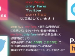 【あいりの感度が高まっている時のイキまくり動画part②～フェラ・騎乗位・バック・腰振り編～】 過去最高にイキ乱れるあいりの痴態♡この日のセックスはマジで最高♡セフレ君グッジョブ！ - Screenshot 16 of 16 - 腰振り