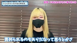 ドMな女の子をSに育てる方法♡