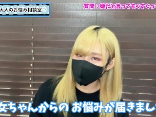 くすぐってくる彼氏はくすぐられたいから？嫌がらせ？♡