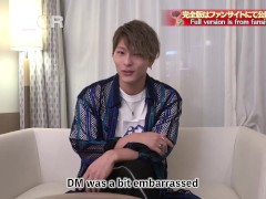 【HAMELOR】ドMのファンの子が会いに来てくれたのでオナホにしてみた / EGOIST CLOUD＃5 3/16