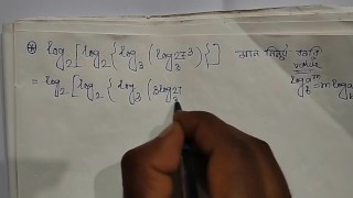 Logarithm Math || Registro do professor de matemática Parte 1