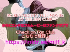 ず～っと埋もれていたい！人妻OLコスプレのパンスト尻顔面騎乗クンニ - Screenshot 16 of 16 - Pantyhose