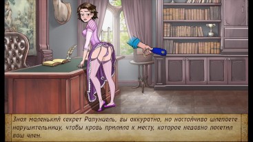 Полный игровой процесс - Плохие манеры: Эпизод 1, Часть 13