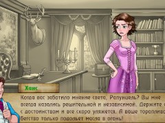 Complete Gameplay - Bad Manners: Episode 1, Part 13