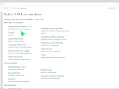 Link to Python official documentation - Screenshot 16 of 16 - Teacher