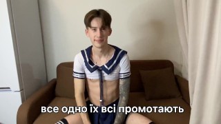 Hot bébé anime ukrainien en solo