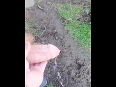 Gardenpee