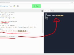 Python args and kwargs - step by step - Screenshot 16 of 16 - Args