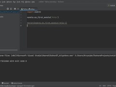 Python Modules - step by step - Screenshot 10 of 16 - Teacher
