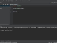 Python Modules - step by step - Screenshot 11 of 16 - Modules