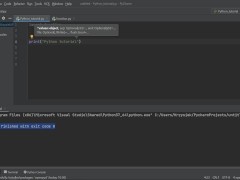 Python Modules - step by step - Screenshot 14 of 16 - Programming
