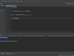 Python Modules - step by step - Screenshot 5 of 16 - Teacher