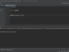 Python Modules - step by step - Screenshot 6 of 16 - Modules