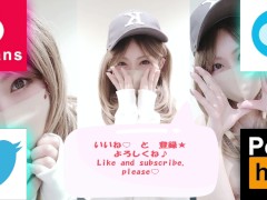 【グラインド腰振り騎乗位選手権Ⅱ】①～④の腰振りどれが好きかコメントで教えてください！ - Screenshot 10 of 16 - 日本人