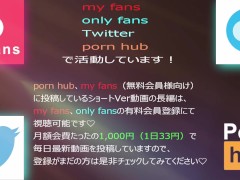 【グラインド腰振り騎乗位選手権Ⅱ】①～④の腰振りどれが好きかコメントで教えてください！ - Screenshot 14 of 16 - 淫乱