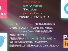 【グラインド腰振り騎乗位選手権Ⅱ】①～④の腰振りどれが好きかコメントで教えてください！ - Screenshot 16 of 16 - グラインド