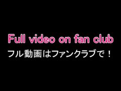 【風】自分でカメラ持ち込んで撮影した13分のしゃがみ放尿の半分だけ見せます！ - Screenshot 16 of 16 - トイレ おしっこ