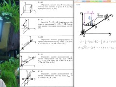 5.1. Момент относительно оси и точки - Screenshot 13 of 16 - Education