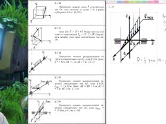 5.1. Момент относительно оси и точки - Screenshot 14 of 16 - Mechanics