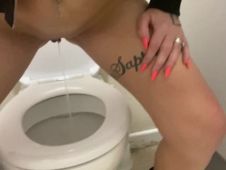 Пойдем со Мной, чтобы пописать