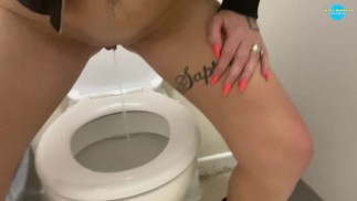 Пойдем со Мной, чтобы пописать