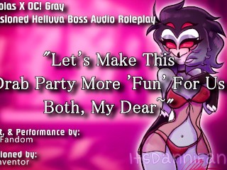 【r18 Helluva Boss Audio RP】Fem! Stolas Fuck her Royal Advisor (OC/Male! Listener)~【F4M】【COMMISSION】