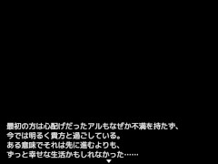 【#44 同人エロゲー アルフィミアの塔(製品版)実況動画】ダブルパイズリで爆乳美女サキュバスに射精させられてしまい・・・(巨乳・爆乳ファンタジー抜きゲー) Hentai game 16/16