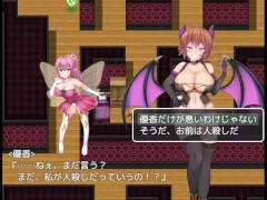 【#44 同人エロゲー アルフィミアの塔(製品版)実況動画】ダブルパイズリで爆乳美女サキュバスに射精させられてしまい・・・(巨乳・爆乳ファンタジー抜きゲー) Hentai game 3/16