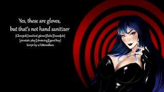 [Audio erótico] Sí, estos son guantes, pero eso no es desinfectante de manos