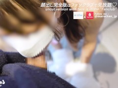 猫耳女子の飼育日記　ちんこをしゃぶらせたら発情して濃厚生ハメ中出しセックス　手コキ/フェラ/日本人/スタイル抜群/巨尻/カップル/素人/ハメ撮り/個人撮影/まろちゃんねる - Screenshot 6 of 16 - Point Of View