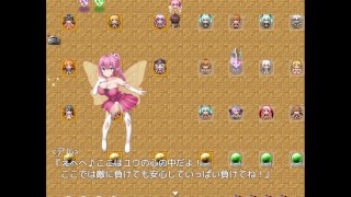[#03 Hentai Game Eromazo RPG succubus Tachi No H Na Irojikake Play video]